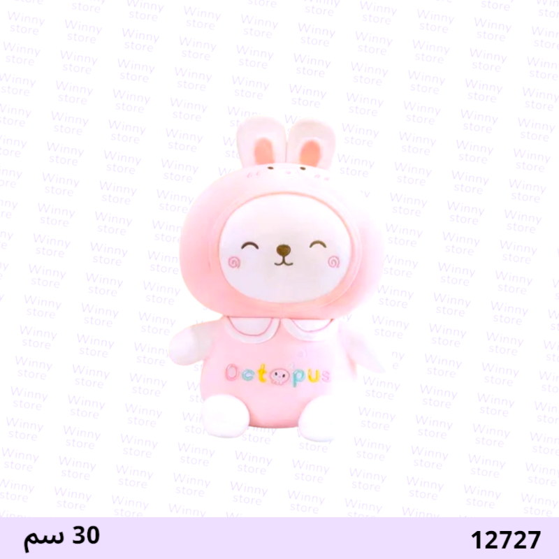دمية اكتوبوس12727