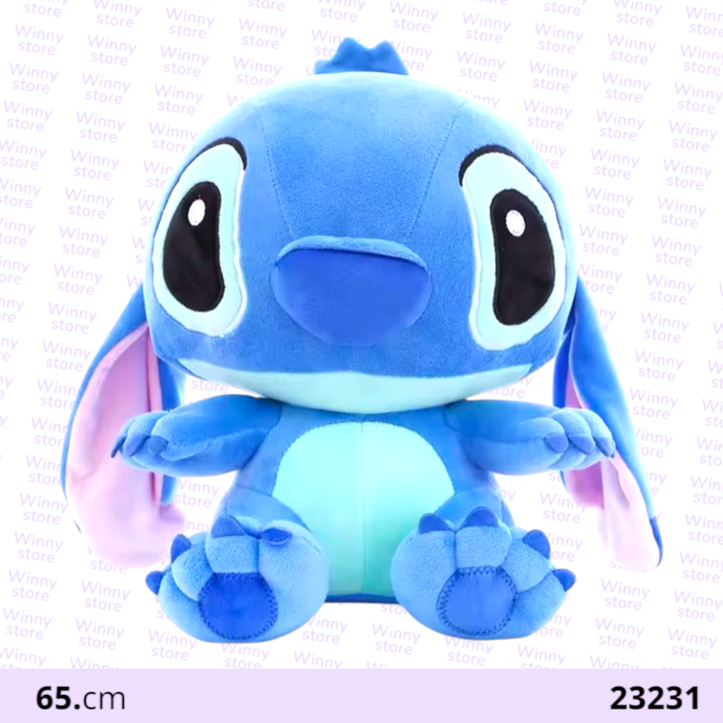 دمى شخصيه  ستيتش 23231