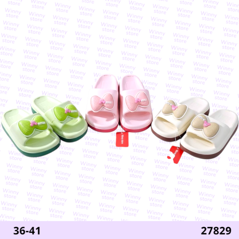 سليبرات 27829