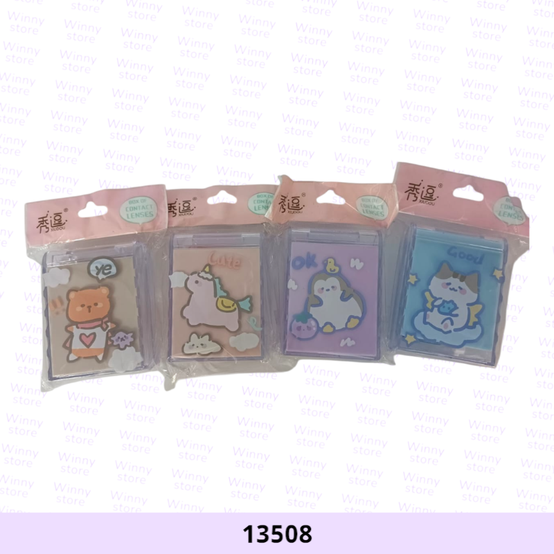 عدسات عيون مستطيلة 13508