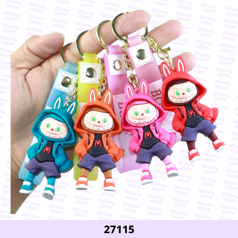 ميداليات لابوبو 27115