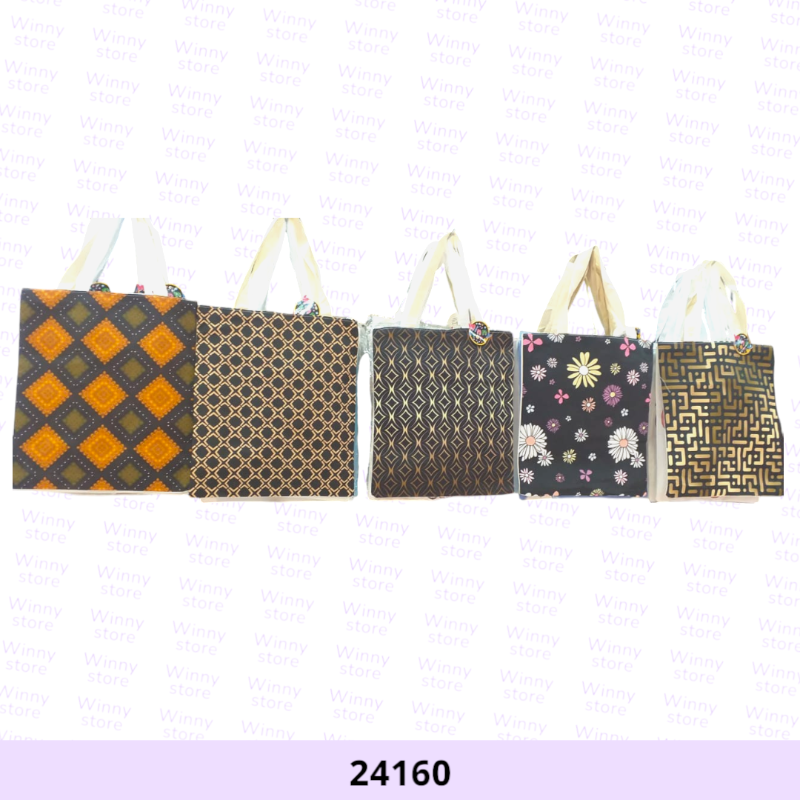 توت باق منوع 24160