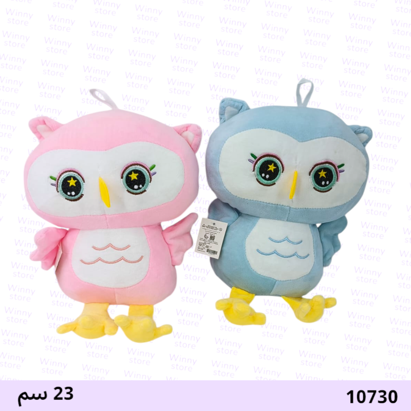 دمية بومه 10730