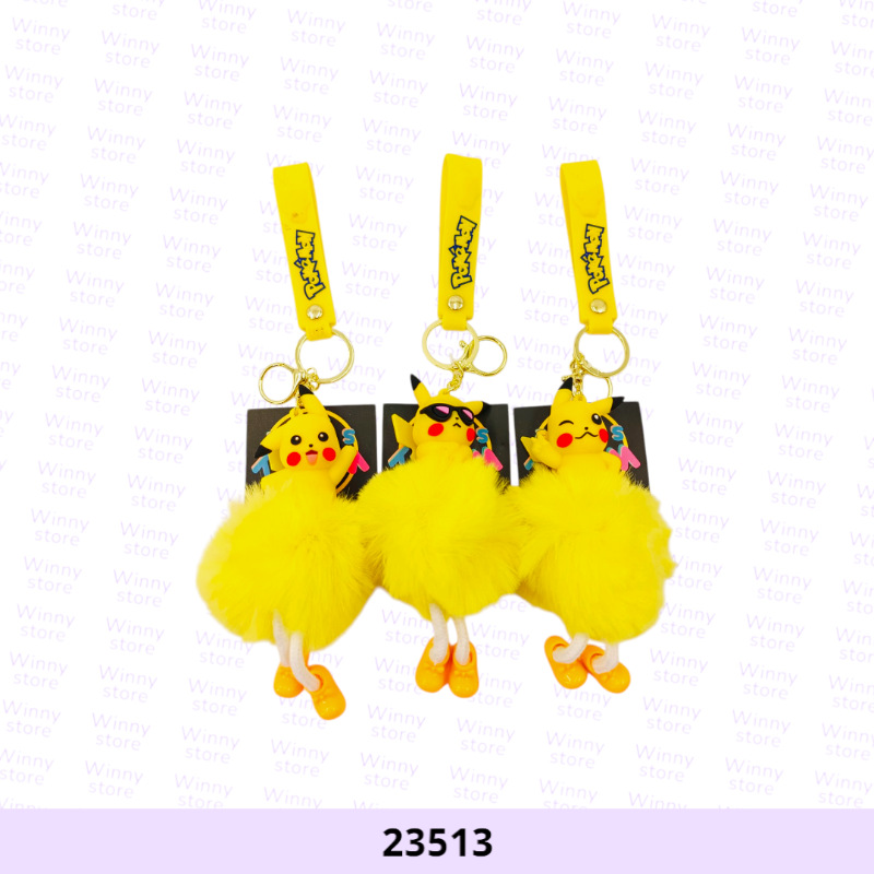 ميداليات بيكاتشو 23513