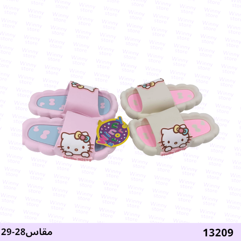 سيلبرات جلد هيلوكيتي13209