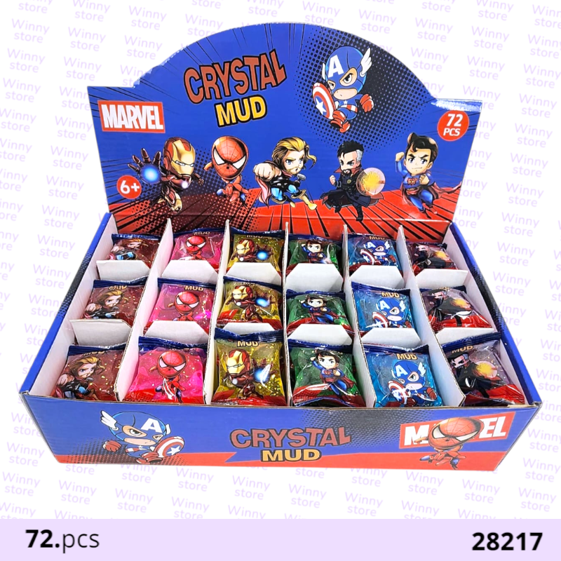 سلايم الابطال الخارقين 28217