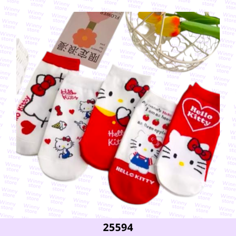 شراريب 25594