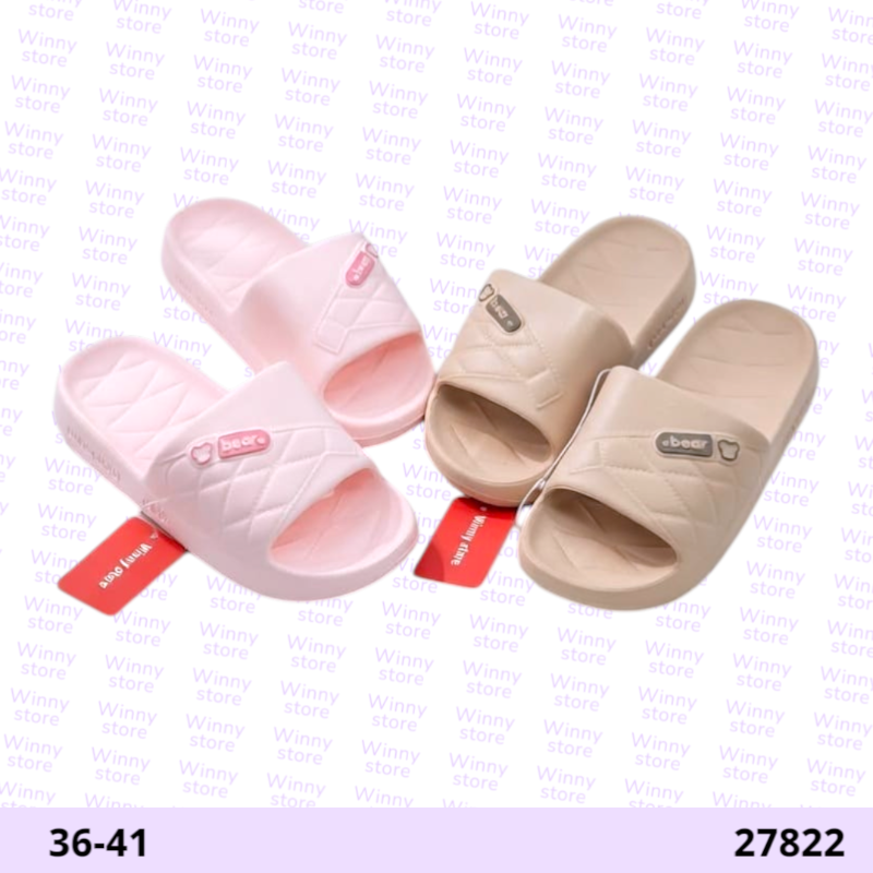 سليبرات 27822