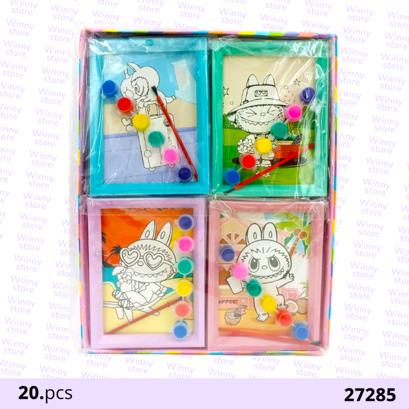 اطقم هداياء اللوان لابوبو 27285