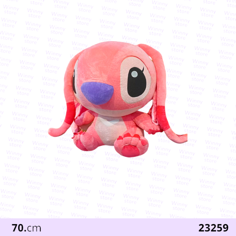 انجل 23259