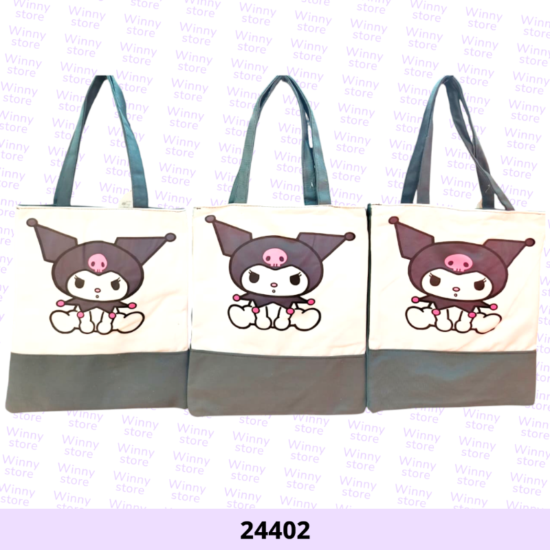 شناط توت باج كرومي 24402