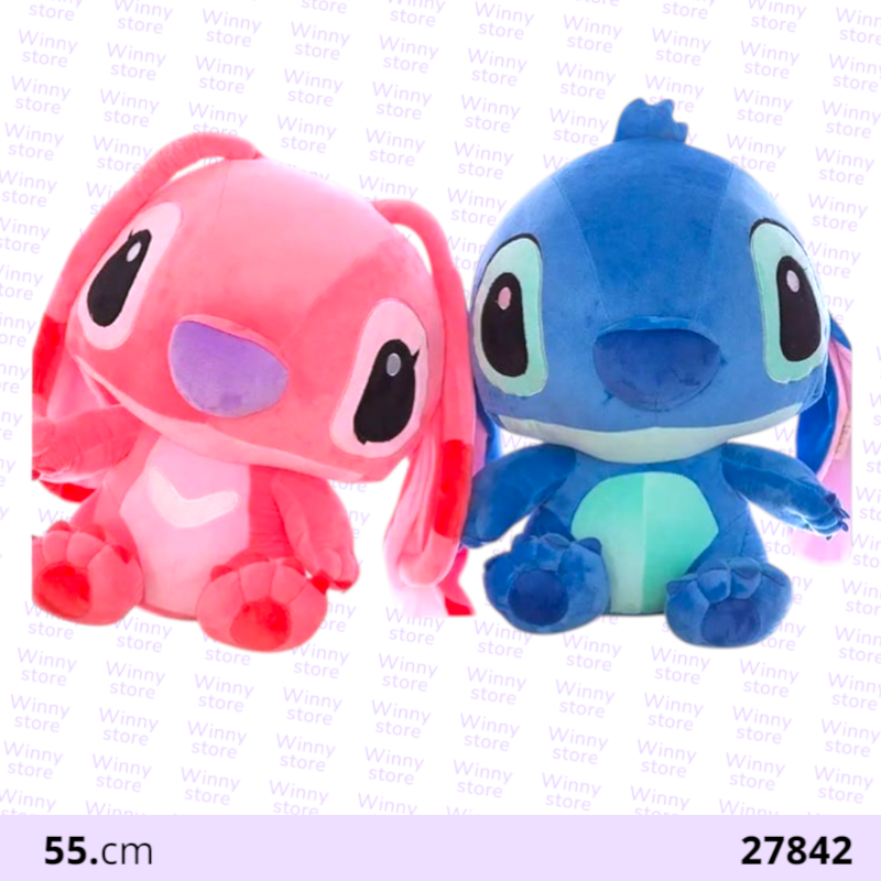 دمى شخصيه ستيتش و انجل 27842