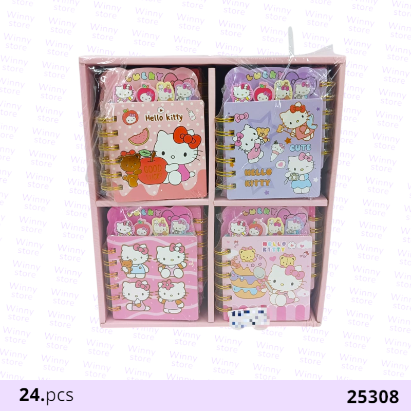 دفاتر نوته هلوكاتي 25308
