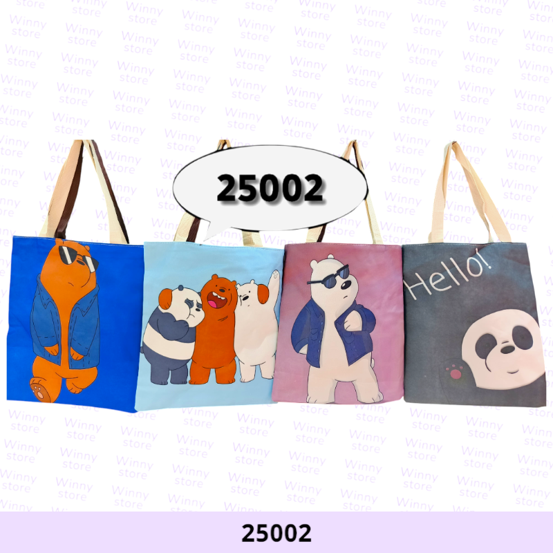 شناط توت باج الدببة الثلاثه 25002