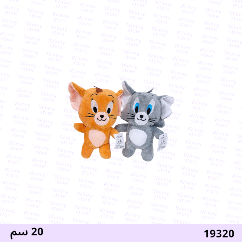 توم جيري 19320
