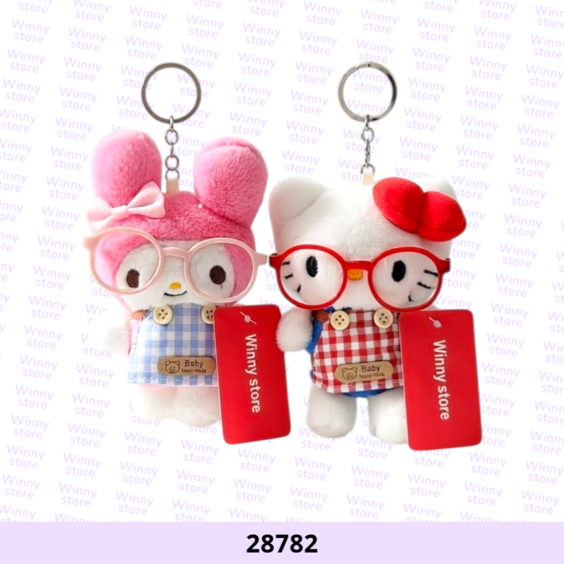 توزيعات شخصيات منوعه 28782