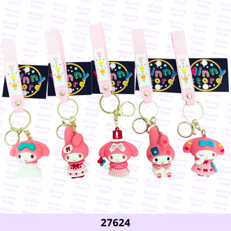 ميداليات ميلودي 27624