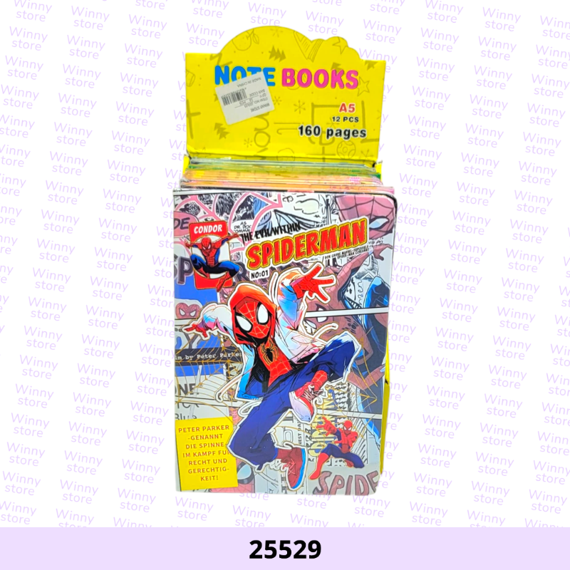 دفاتر بوكسات سبايدرمان 25529