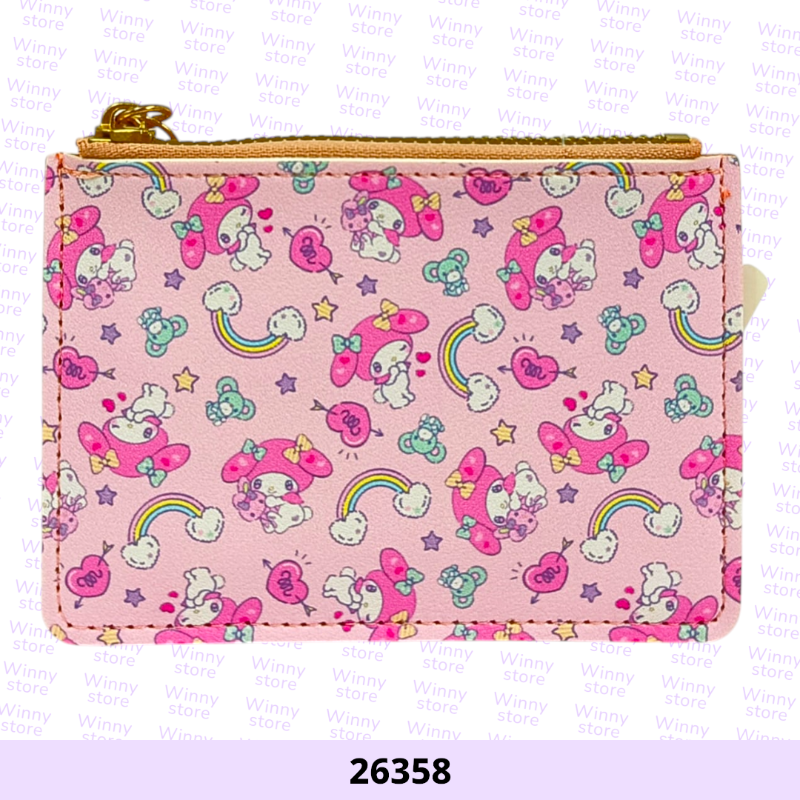 محافظ ميلودي 26358