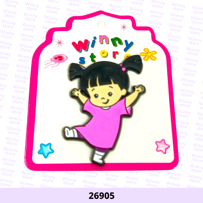 ملصقات جوال بنت 26905