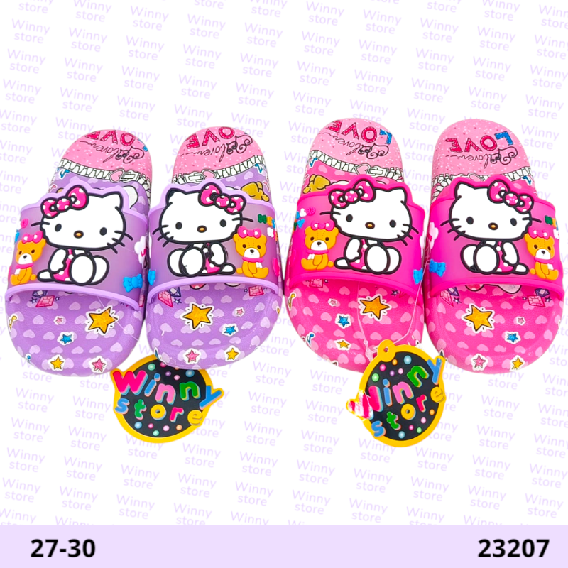 سليبرات هلوكاتي 23207