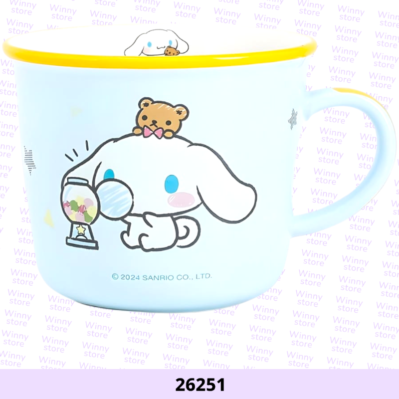 اكواب سينميرول 26251