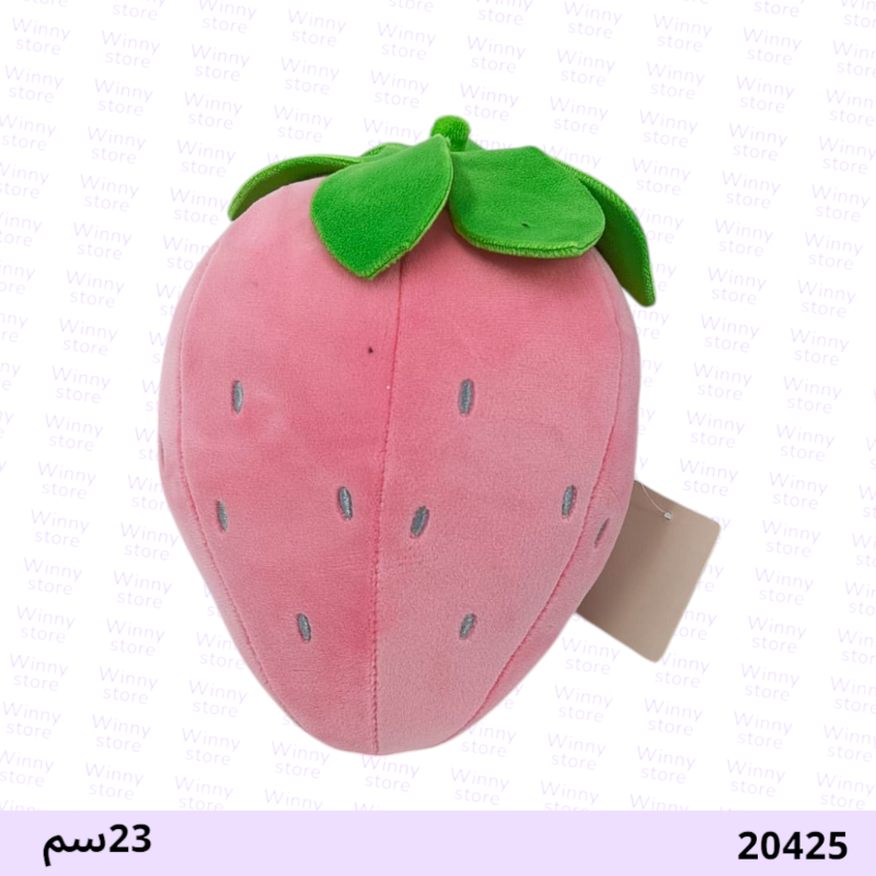 دمية فراولة وردي 20425