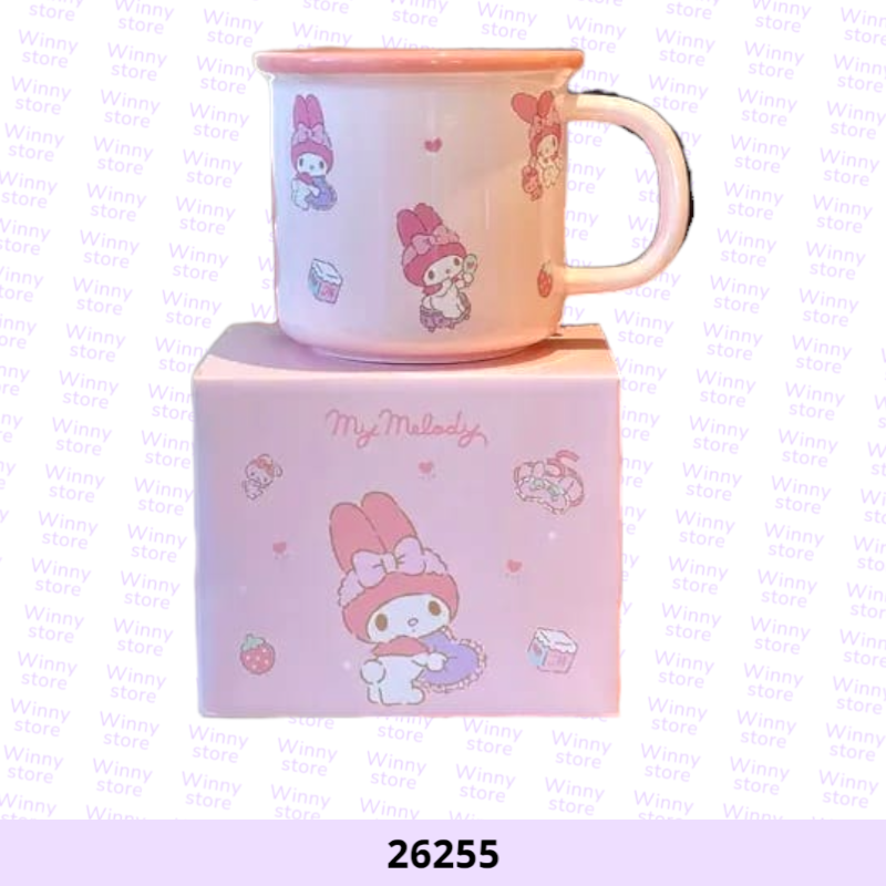 اكواب ميلودي 26255