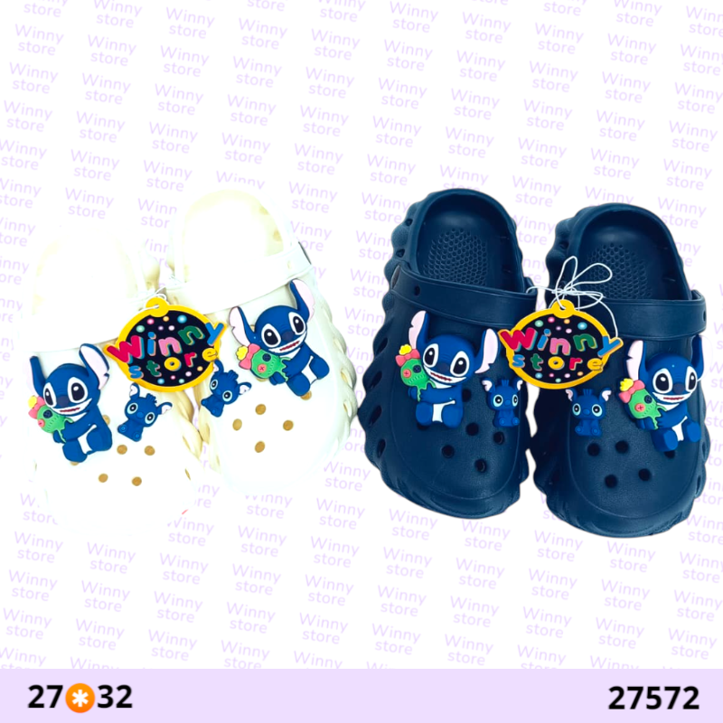 سليبرات ستيتش 27572