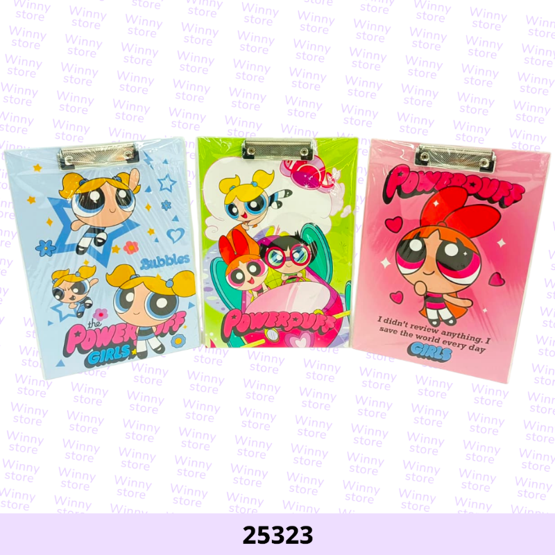 مساند فتيات القوة 25323