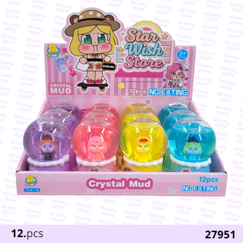 سلايم فتيات القوة 27951