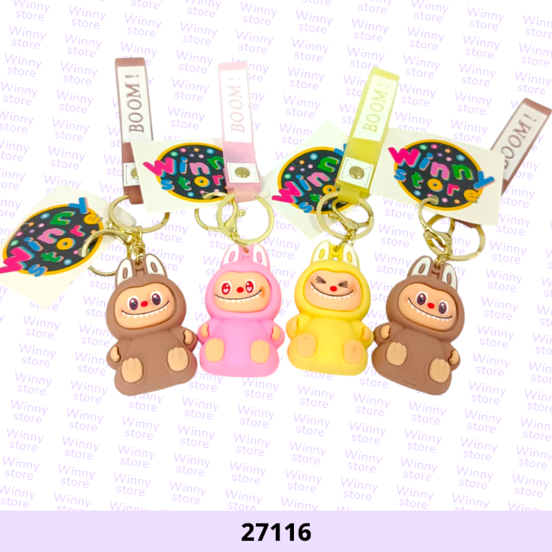 ميداليات لابوبو 27116