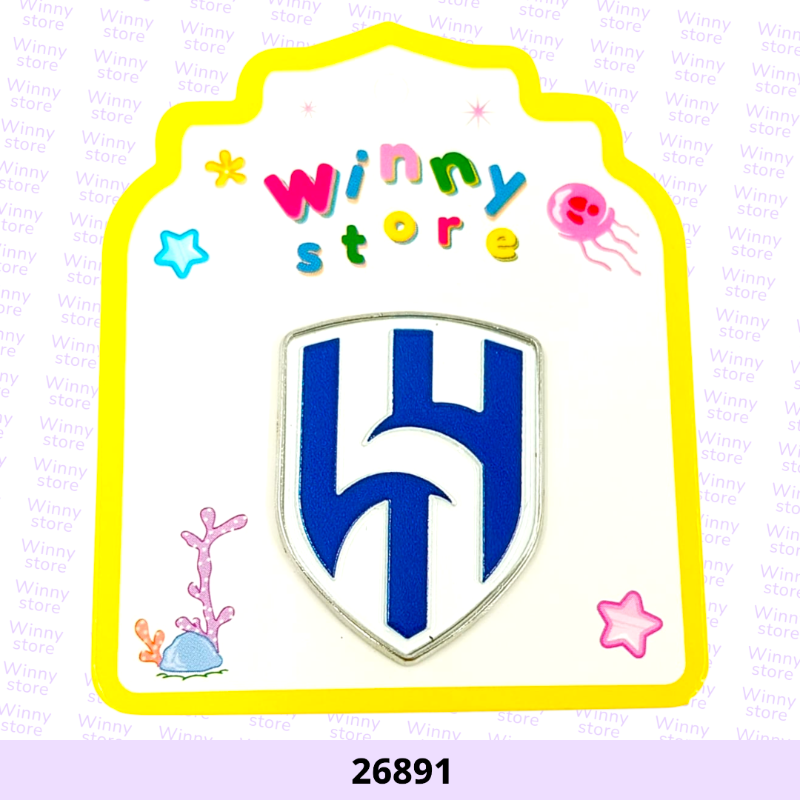 ملصقات جوال نادي الهلال 26891