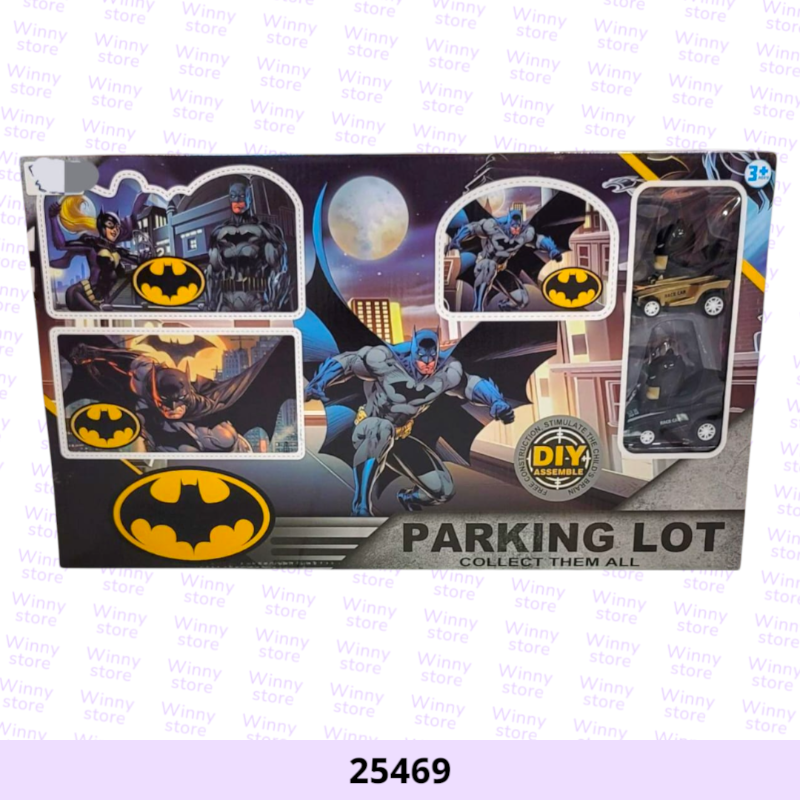 العاب تراكيب بات مان 25469