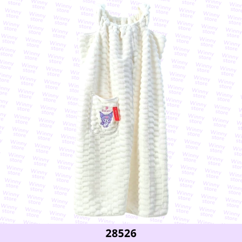 مناشف بناتي كرومي 28526