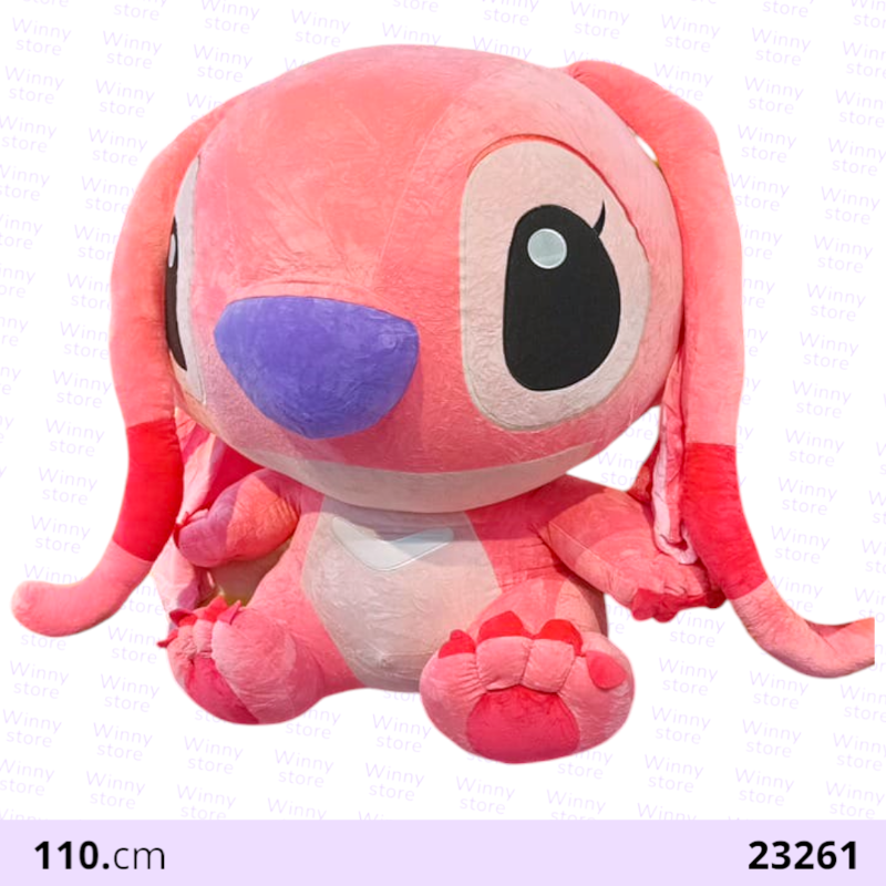 انجل 23261