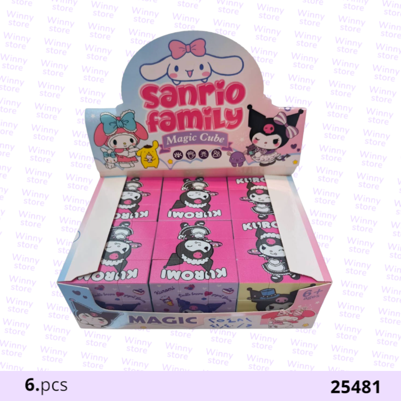 مكعب كرومي 25481