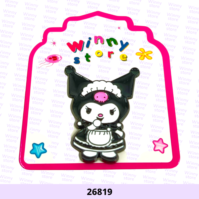 ملصقات جوال كرومي 26819