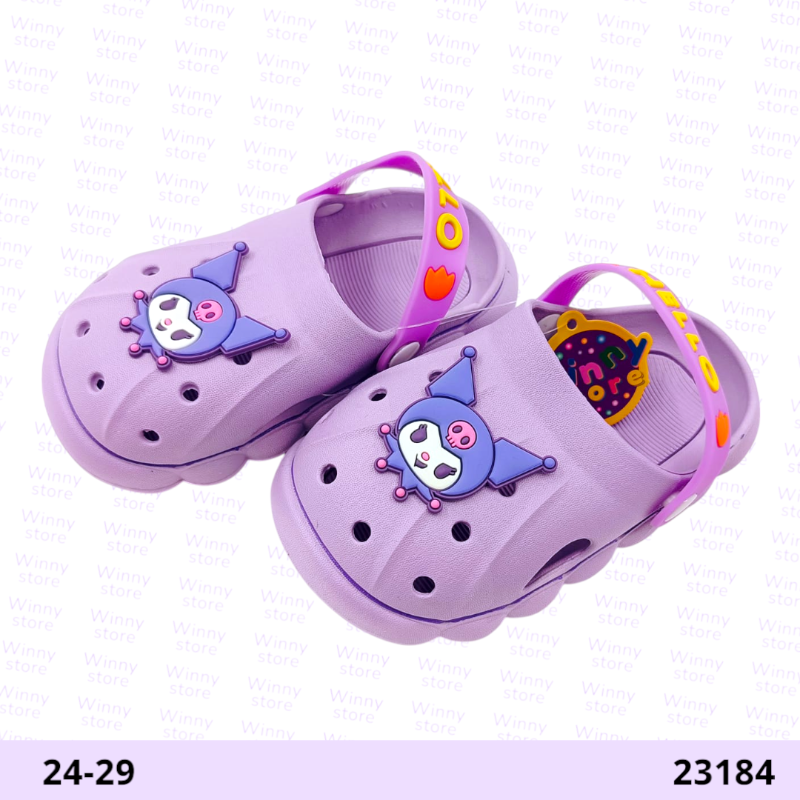 سيلبرات كرومي 23184