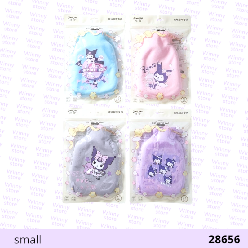 كمادات كرومي صغير 28656