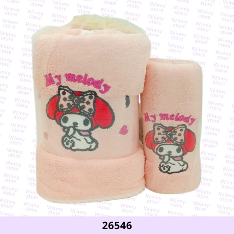 مناشف ميلودي 26546