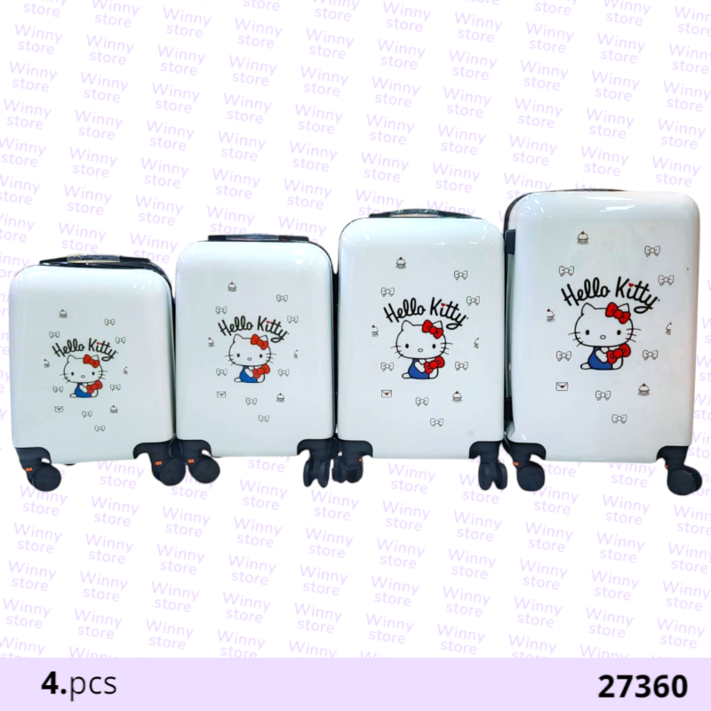 شناط سفر هلوكاتي 27360