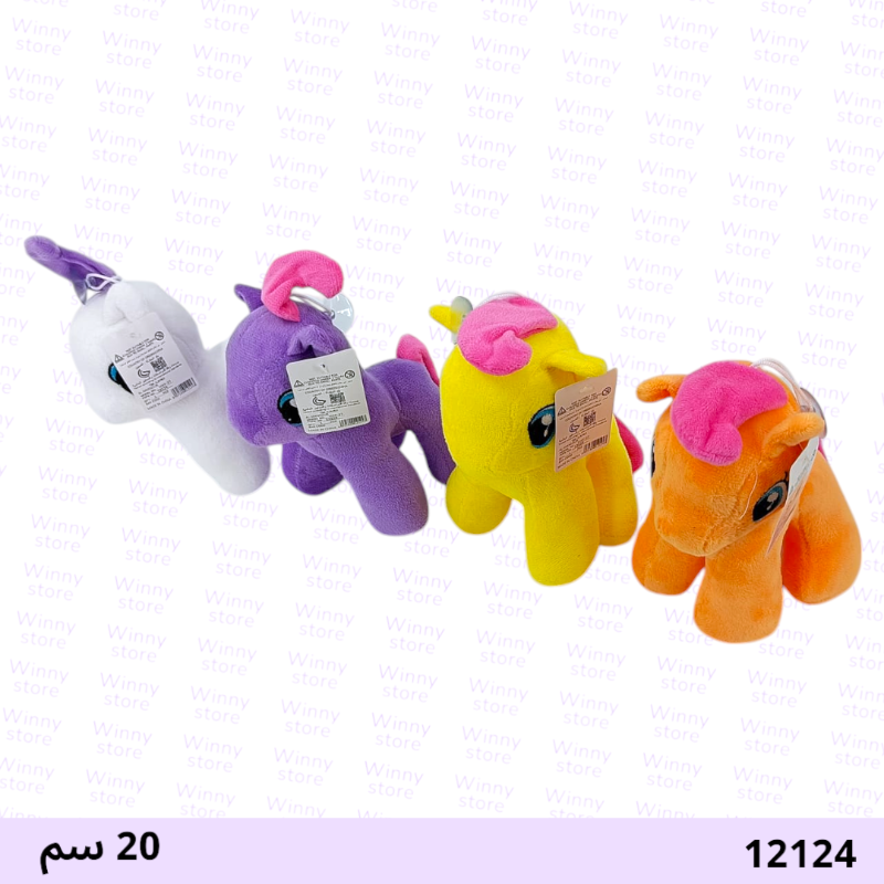 شخصية 12124