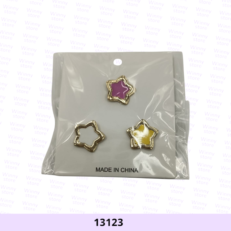 بروشات نجوم 13123