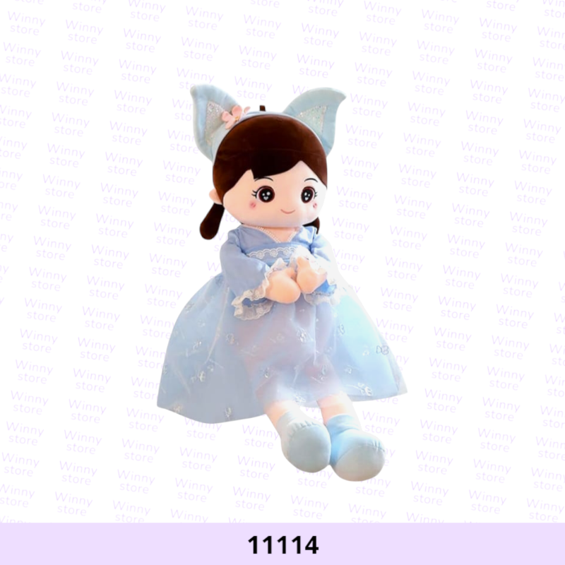 عروسة 11114