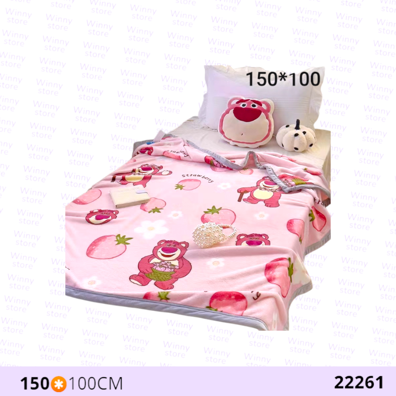 بطانيات لوتسو صغير 22265