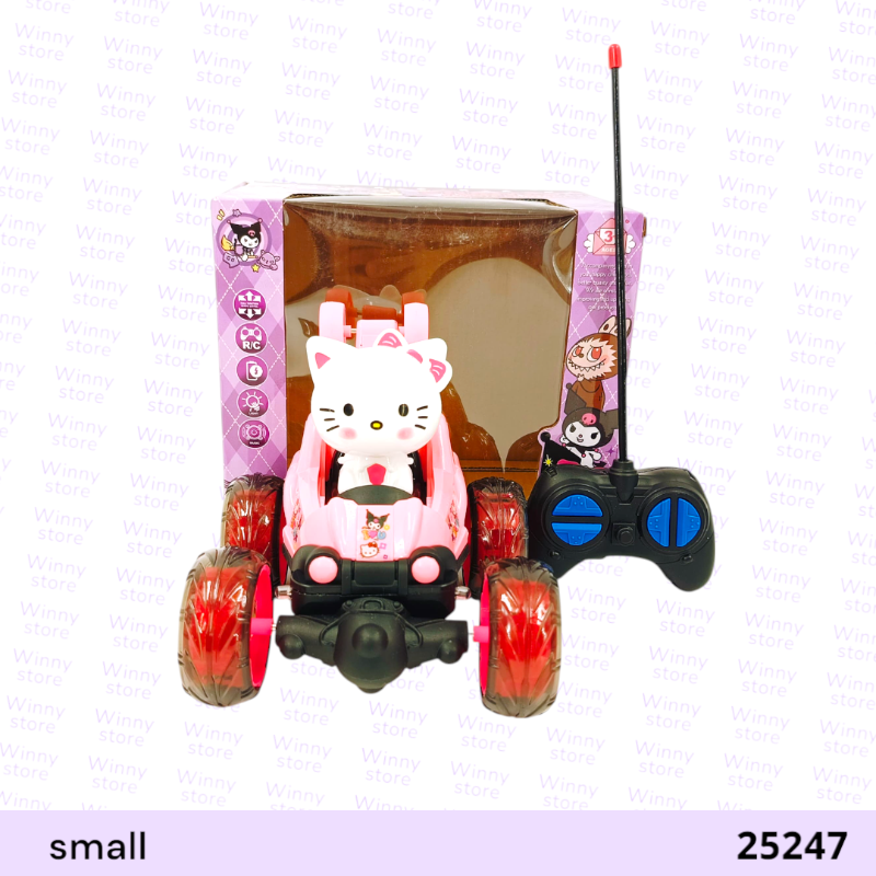 العاب سيارات هلوكاتي صغير 25247