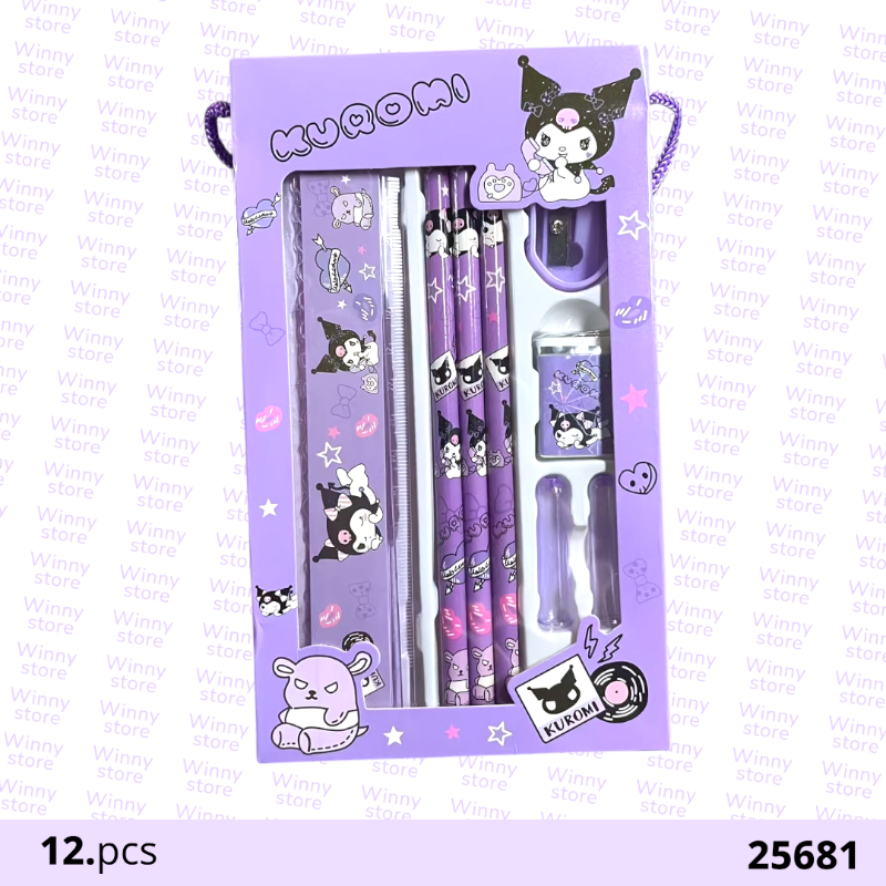 اطقم هداياء كرومي 25681