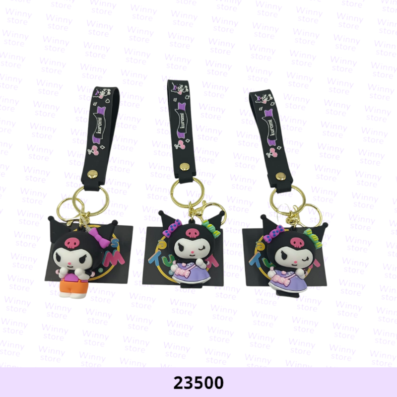 ميداليات كرومي 23500