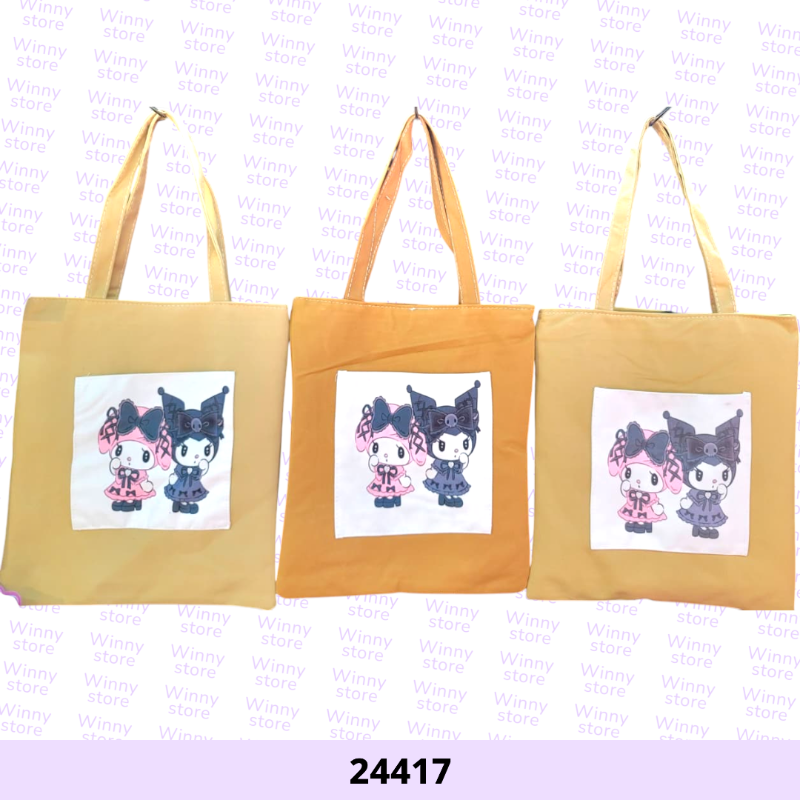 شناط توت باج كرومي و ميلودي 24417